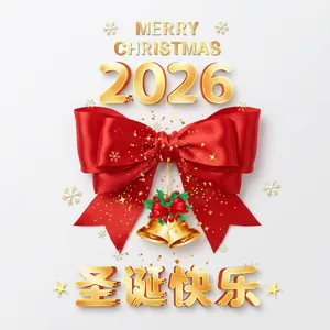 3D Christmas window sticker with red bow, golden bells, and green holly leaves decoration