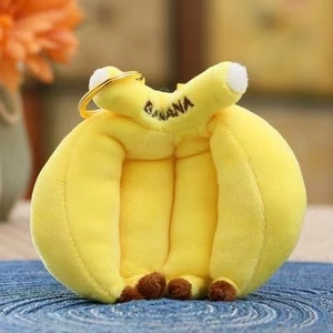Simpatico portachiavi a forma di banana in peluche giallo con tre banane ricamate