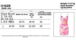Detailed size chart for the elegant slim-fit mini dress with beach vacation style