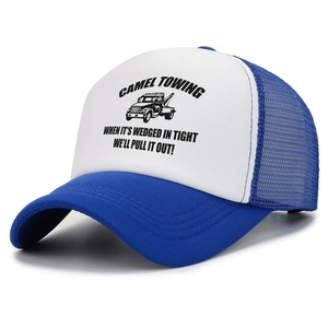 Blue and white trucker hat with mesh back and funny camel graphic for outdoor fishing
