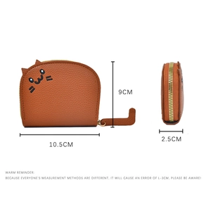 Cute brown cat-shaped wallet in pebbled leather with gold zipper and embroidery