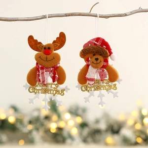 Christmas reindeer and bear plush tree hanging ornaments with gold Merry Christmas sign
