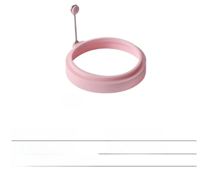 Pink round silicone egg mold with metal handle for frying and cooking shape