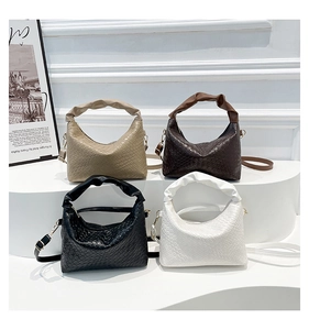 Detailed display of four woven PU leather crescent bags in beige, brown, black and white