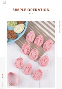 Detail of 9-piece Easter egg cookie cutters set with 3D embossed plastic floral patterns