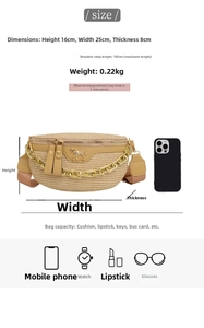 Detailed size chart for crossbody bag showing 25x16x8cm dimensions and item capacity