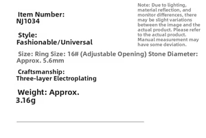 Size specifications for chain ring showing 5.6mm width and adjustable 16mm diameter