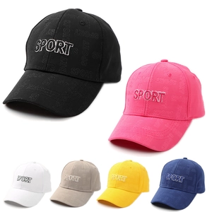 Sport Baseball Cap Polyester Cotton 3D Embroidery Embossed Letter Pattern Sun Shade Outdoor Adjustable Unisex Curved Brim
