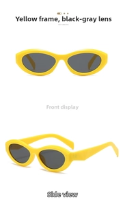 Detail view of vintage oval sunglasses with yellow frames and dark grey lenses