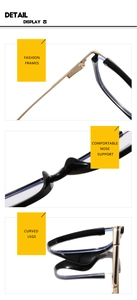 Detail view of fashion frame hinges, comfortable nose support and curved temple legs