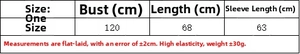 Size chart detail for oversized Y2K knit cardigan with bust and length measurements