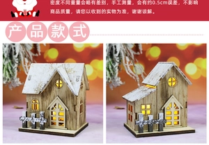 Vista dettagliata della casetta di Natale in legno luminosa con calde luci LED