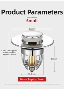 Close-up of universal basin pop-up core with stainless steel filter basket dimensions