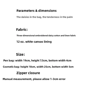 Detailed size chart for daisy embroidered makeup bag and pencil case with dimensions