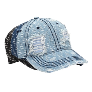 Three-pack distressed denim baseball caps in light blue, dark blue and black colors