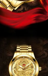 Detail of FNGEEN golden watch with embossed dragon dial and luminous markers