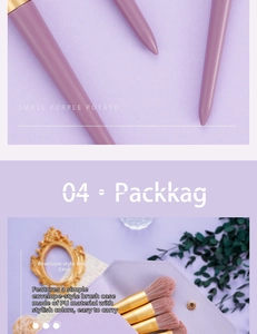 Detail of purple makeup brushes set with PU leather envelope storage bag and gold hardware