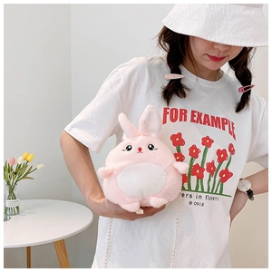 Pink plush rabbit crossbody bag with a delicate gold chain strap for children