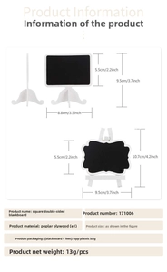 Detailed size chart for white wooden double-sided mini chalkboards with wave base