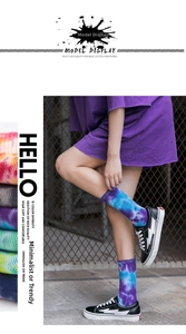 Detail of blue-purple tie-dye crew socks in combed long-staple cotton with ribbed texture