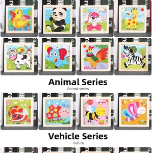 Detail view of colorful 9-piece wooden animal and insect puzzles for kids' early learning