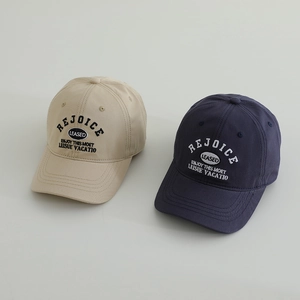 Classic cotton baseball cap for kids in beige and navy blue with rejoice embroidery