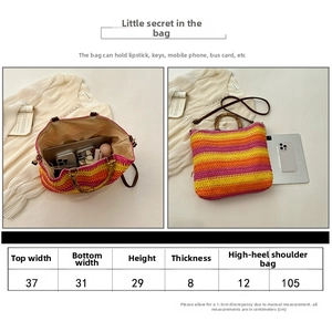 Size chart showing dimensions for the woven beach tote bag in centimeters
