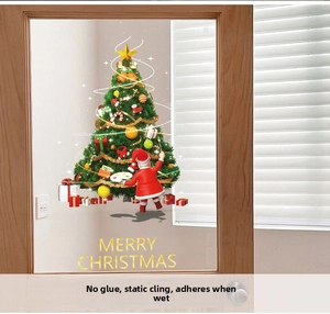 Detail of Christmas tree static sticker with glue-free water absorption for glass windows