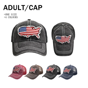 Distressed Washed Cotton Trucker Hat With USA Flag Map Patch Breathable Mesh Baseball Cap Outdoor Adjustable