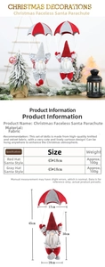 Size guide for hanging Christmas gnome parachute showing 45x18cm dimensions