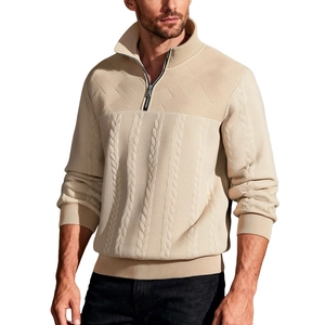 Men's retro beige knit sweater with stand collar, half-zipper, and textured jacquard pattern