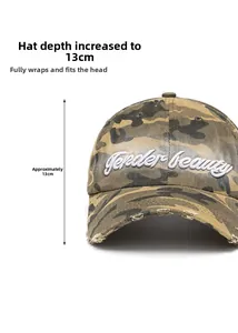 Detail of camouflage baseball cap with 3D embroidery and distressed brim texture