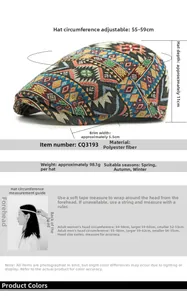 Detailed size guide for jacquard flat cap with 55-59cm adjustable circumference