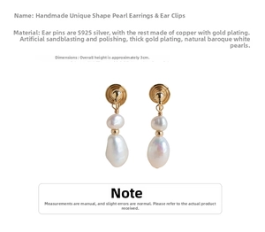 Macro detail of handmade baroque pearl earrings with S925 silver stud and gold plating