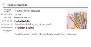 Detailed infographic showing 17.5cm flexible striped pencils with erasers in a holder