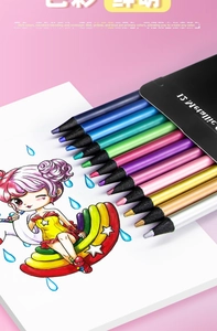 Detailed view of 12 metallic black wood colored pencils and a vibrant cartoon illustration