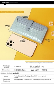 Size comparison and specifications of the embossed long wallet with card slots
