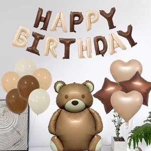 Earthy tone birthday balloon set featuring a 3D teddy bear and happy birthday foil banner