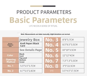 Detailed size chart for jewelry boxes showing dimensions and kraft paper material specs
