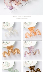 Detailed view of 8.1cm acetate hair claws in multiple colors with wavy curved design