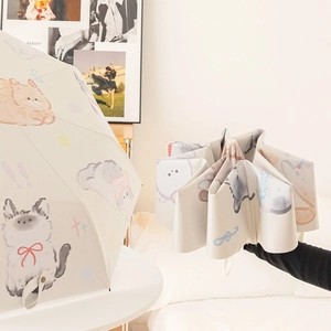 Cute Cat Print Folding Umbrella Sun Rain Dual Use UV Protection Windproof Japanese Style For Women With Storage Bag