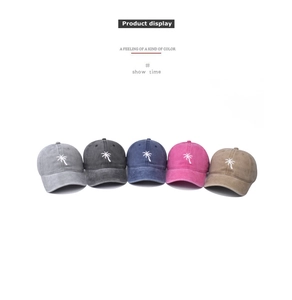 Selection of five vintage washed cotton baseball caps with coconut tree embroidery in multiple colors