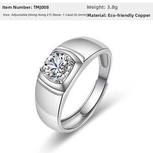 Detail view of 1ct zircon stone on men's adjustable silver ring with product dimensions