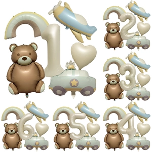 Retro Matte Birthday Balloons Cream White Number Foil Bear Plane Rainbow Car Party Decoration For Kids