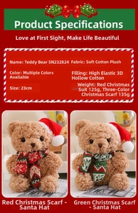 Detail showing 23cm brown Christmas teddy bear with plush fabric and cotton filling