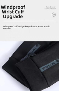 Detail of windproof wrist cuff on black thermal winter gloves with SPORTLOVE logo