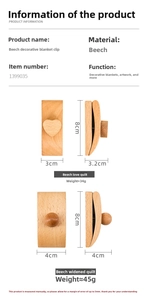 Detail of beech wood wall clips showing specific dimensions for tapestry hanging