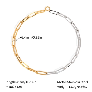 Detail showing two-tone stainless steel paperclip chain with 6.4mm link width and 41cm length