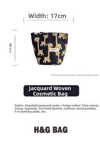 Detail view of giraffe jacquard cosmetic bag showing 17cm width and 14cm height