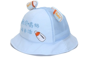 Detail of light blue baby sun hat featuring mesh panels and funny milk bottle embroidery